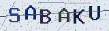 Code anti-spam *